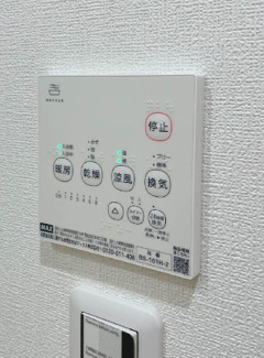 【その他】 | miam矢向