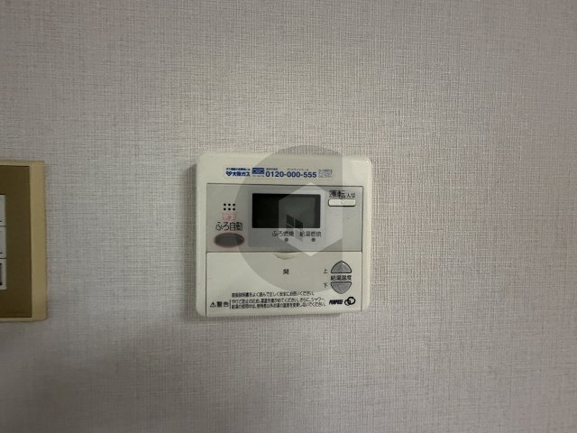 メゾン長田のその他