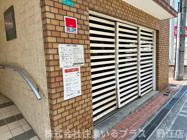 マルニコーポ都島第4のその他共用部分