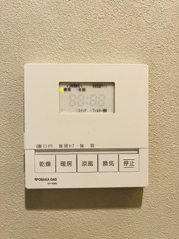 ビープレイスA棟の冷暖房・空調設備