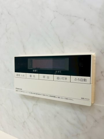 ビープレイスA棟の発電・温水設備