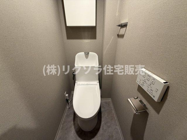 ヒューマンズパーク守口のトイレ|温水洗浄便座付き
■物件内覧・資金計画相談・住宅ローン相談、リフォーム相談、お問合せ受付中■
※当日・翌日のご内覧、ご相談はお電話でのお問合せがスムーズです！