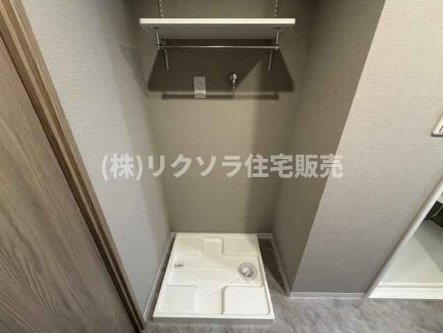ヒューマンズパーク守口のランドリースペース|ドラム式も設置可能
■物件内覧・資金計画相談・住宅ローン相談、リフォーム相談、お問合せ受付中■
※当日・翌日のご内覧、ご相談はお電話でのお問合せがスムーズです！