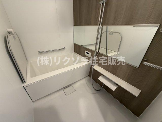 ヒューマンズパーク守口の浴室|オートバス機能・浴室乾燥機付き
■物件内覧・資金計画相談・住宅ローン相談、リフォーム相談、お問合せ受付中■
※当日・翌日のご内覧、ご相談はお電話でのお問合せがスムーズです！