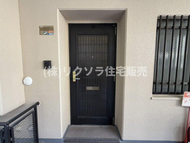 ヒューマンズパーク守口の玄関|■物件内覧・資金計画相談・住宅ローン相談、リフォーム相談、お問合せ受付中■
※当日・翌日のご内覧、ご相談はお電話でのお問合せがスムーズです！