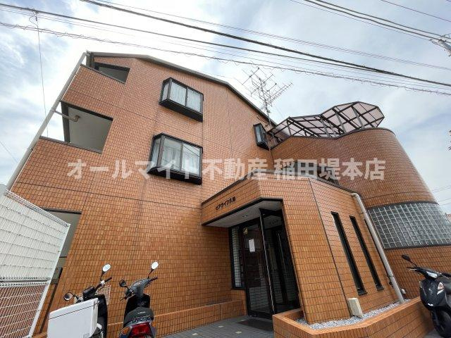 旧ピアライフ久地 の外観