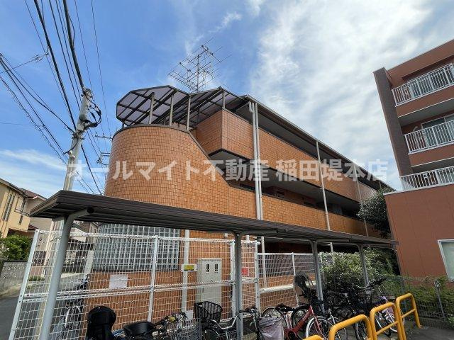 旧ピアライフ久地 の外観