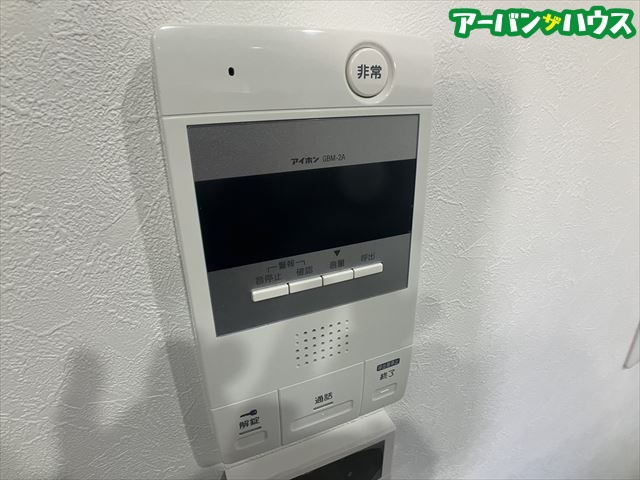 REGALE SOUTHのセキュリティ