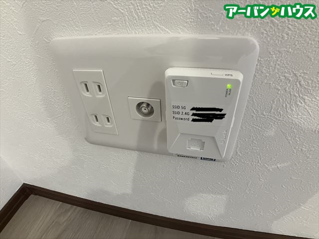 REGALE SOUTHの設備