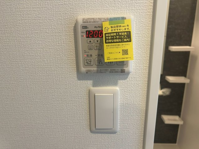 セレニテ難波ミラク参番館のその他