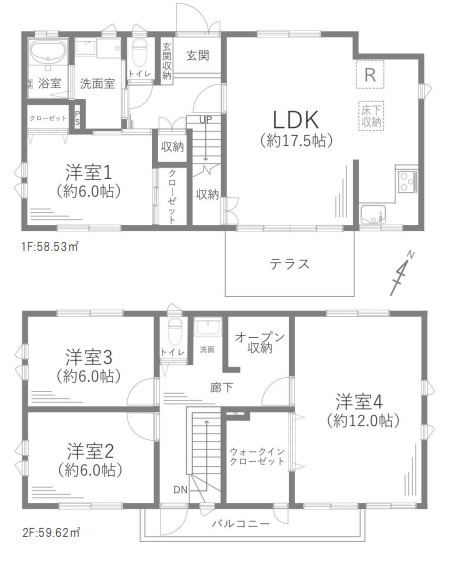 鎌倉市関谷　中古戸建の間取り