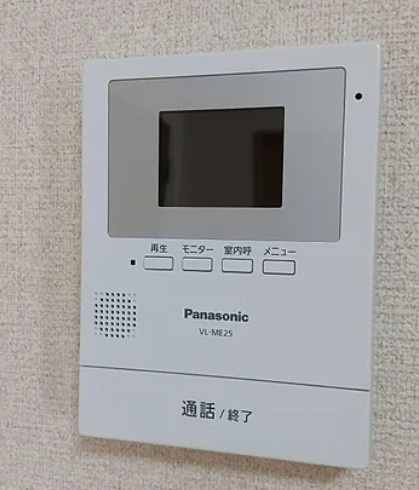グランビア南のセキュリティ