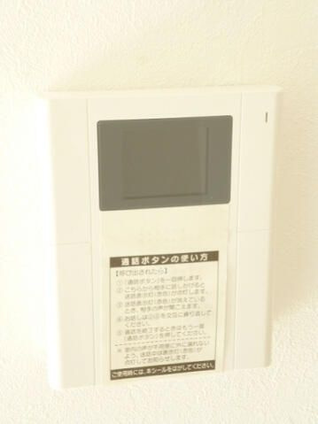 スカイコート渋谷神山町のその他