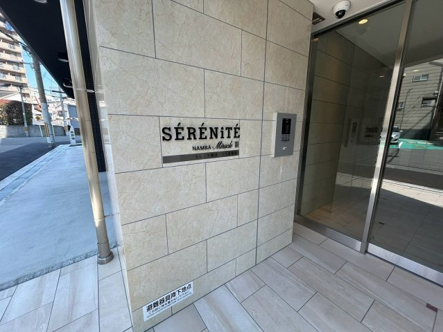 セレニテ難波ミラク参番館のその他