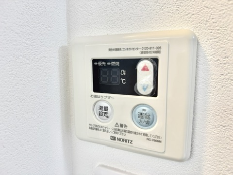 ロイヤルパレス旗の台の設備