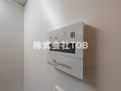 【設備】 | メルクマール京王笹塚レジデンス