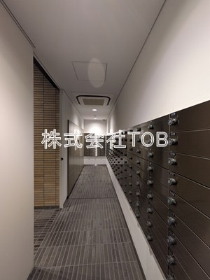 【その他共用部分】 | メルクマール京王笹塚レジデンス