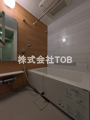 【浴室】 | メルクマール京王笹塚レジデンス