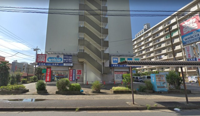 メゾン望月のその他|ウエルシア川口栄町店