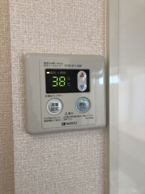 【設備】 | ホワイトミーティアA