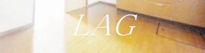 【居間・リビング】 | グリーン・ミヌマ | 洋室のお部屋です。（同仕様です。）