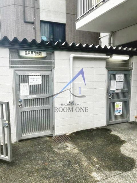 第二アルプスマンションのその他共用部分|敷地内ごみ置き場です。