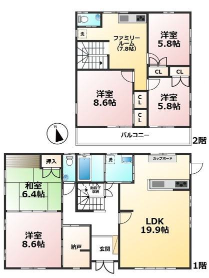 【間取り】 | 東区香椎駅前３丁目戸建