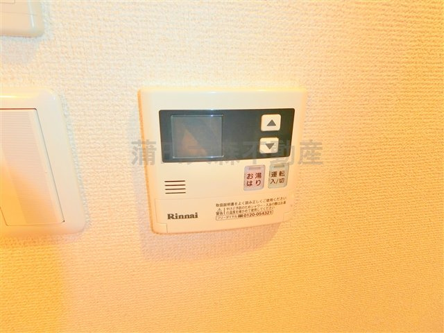 ドミール蓮沼の設備