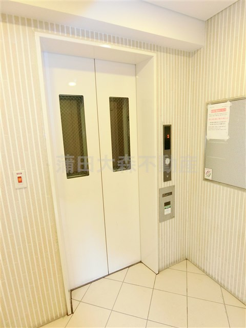 ドミール蓮沼のその他共用部分|エレベーター
