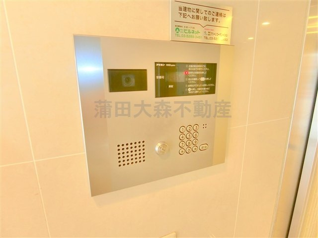 ドミール蓮沼の設備