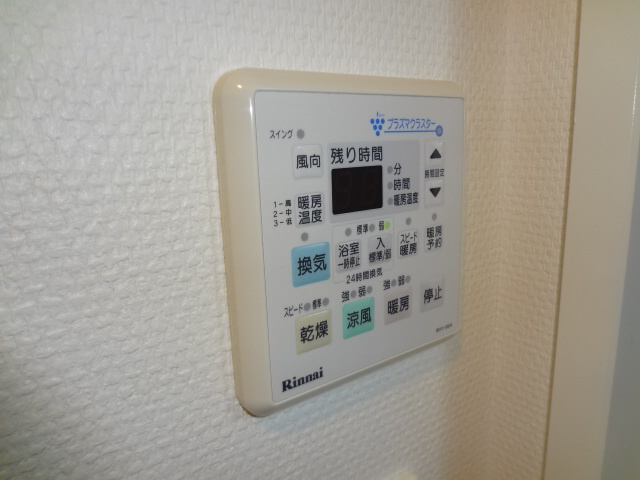 キャッスルコート龍野町の設備