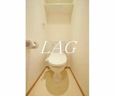 【トイレ】 | ツリービュー四つ木 | トイレです。