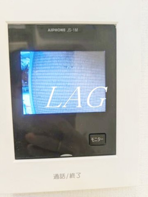 【セキュリティ】 | リーヴェルポート四つ木アクシス | モニター付きインターホンです。
