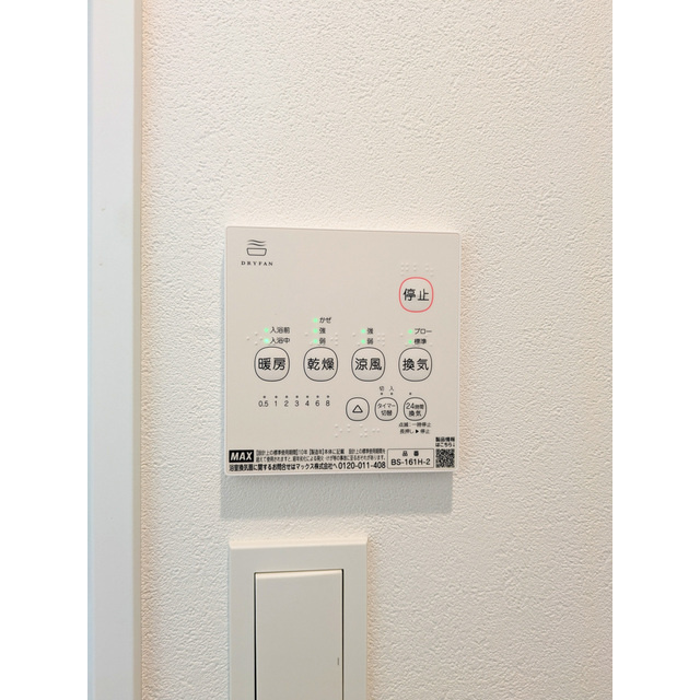 ウインズ新蒲田の内装|内装も気になるポイント
