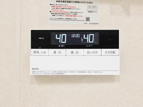 ＥＶＥＲＴＯＷ　ＣＨＯＪＡＭＡＲＵの設備