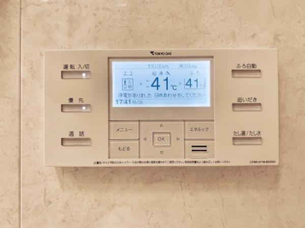 ＢｒｉｌｌｉａＴｏｗｅｒｓ目黒ノースレジデンスの設備