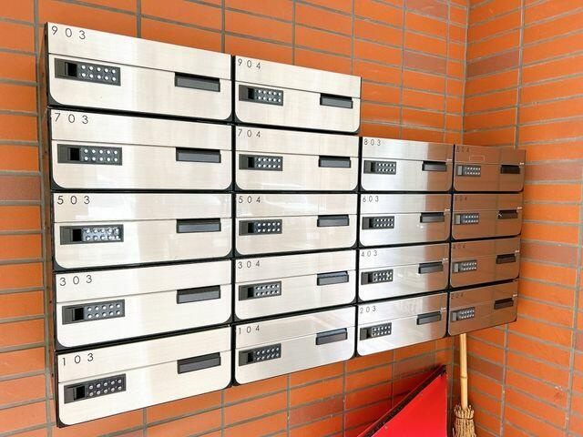 ルーベデンス藻岩のその他共用部分|【郵便受】