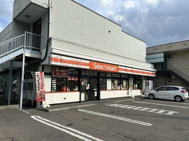 ルーベデンス藻岩のその他|イオン札幌藻岩店まで560m