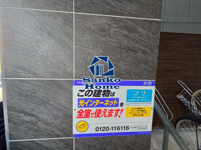 カルム浅草馬道の設備