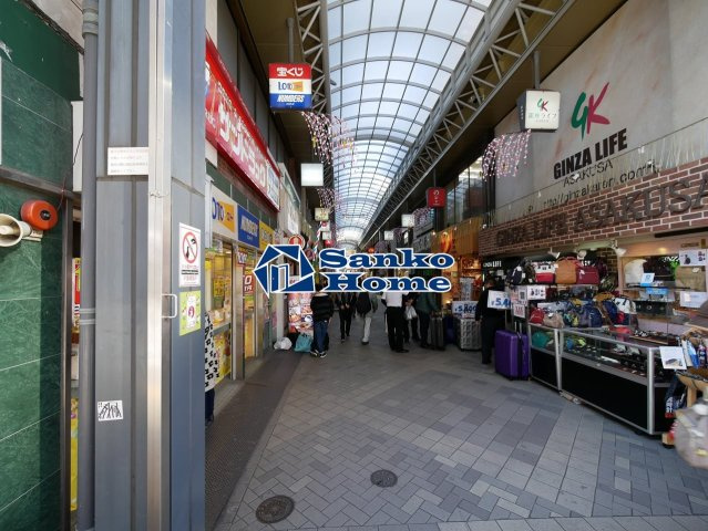 カルム浅草馬道の周辺