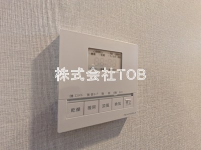【設備】 | メルクマール京王笹塚レジデンス