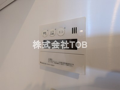【設備】 | メルクマール京王笹塚レジデンス