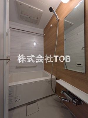 【浴室】 | メルクマール京王笹塚レジデンス