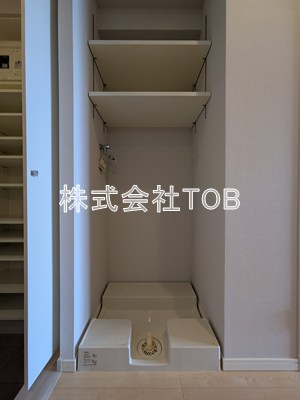 【その他】 | メルクマール京王笹塚レジデンス