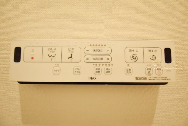 【内装】 | 越前堀永谷マンション | 温水洗浄トイレ