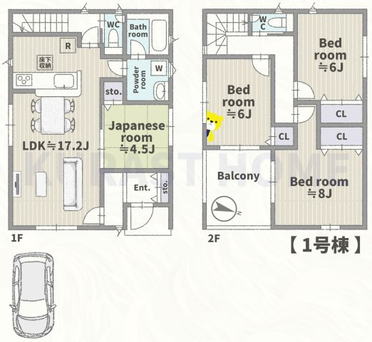 京都市西京区大原野灰方町　新築戸建