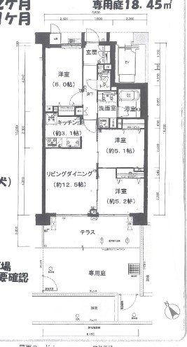 アンビシャス南柏