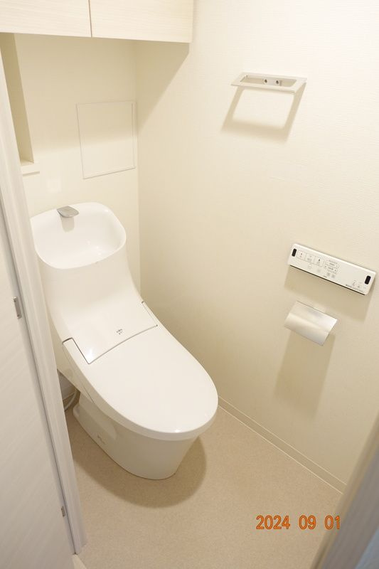 アンビシャス南柏のトイレ|ゆったりとした空間のトイレです