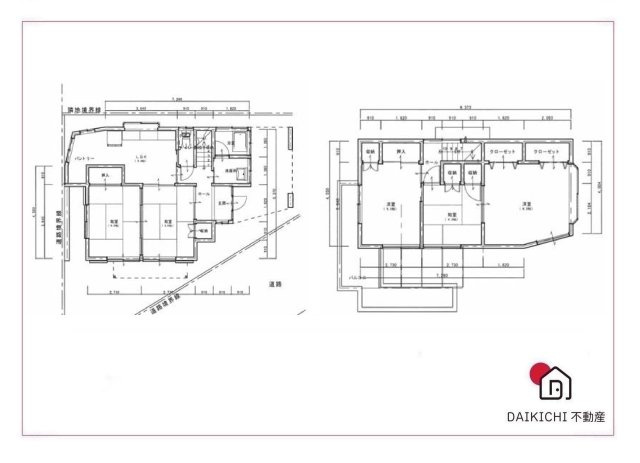 【間取り】 | 熊谷市石原　中古戸建