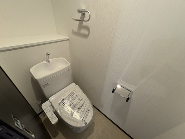 プレジオ永和EUROのトイレ